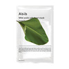 Abib阿彼芙面膜 10片★ 商品缩略图0