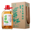 【新品】35°劲牌铁皮石斛杜仲酒2.3L 商品缩略图0