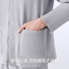 Threegun三枪 朵绒棉翻领开襟男士家居套-T80081D02 商品缩略图3