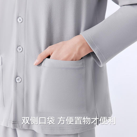Threegun三枪 朵绒棉翻领开襟男士家居套-T80081D02 商品图3