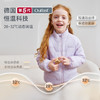 【2025秋冬新品】 ibaby×outlast太空科技恒温太空气凝胶素色立领棉服 商品缩略图1