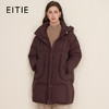 EITIE爱特爱时尚简约百搭连帽保暖加厚中长款羽绒服D2511905 商品缩略图0
