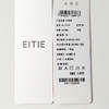 EITIE爱特爱精致时尚保暖羊毛针织衫8401102 商品缩略图14