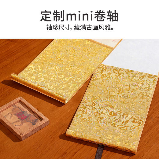 TOi图益-潮玩拼图系列-盛世六骏图-1000片-分包款 商品图7