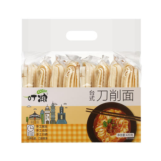 叮粮台式刀削面420g*3包 商品图0