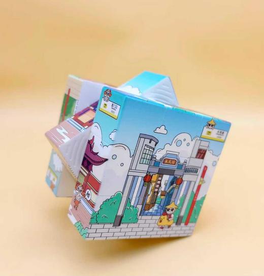 广州地铁1号线系列之沿线景点拼图魔方 商品图3