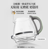 北鼎养生壶全玻璃 FK571 商品缩略图7