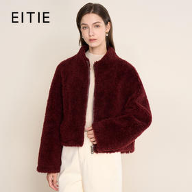 EITIE爱特爱气质立领时尚直筒红棕色颗粒绒羊毛保暖短外套D2503925