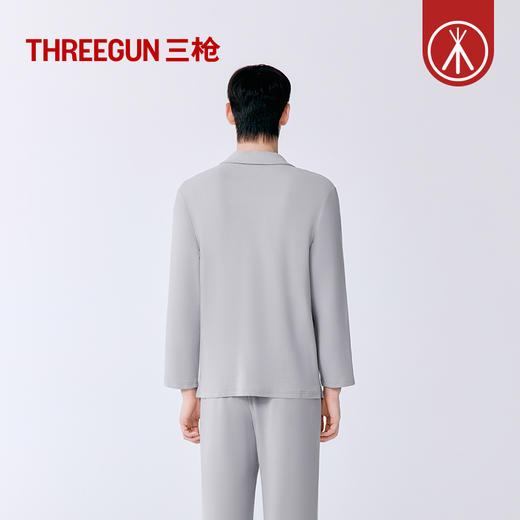 Threegun三枪 朵绒棉翻领开襟男士家居套-T80081D02 商品图1