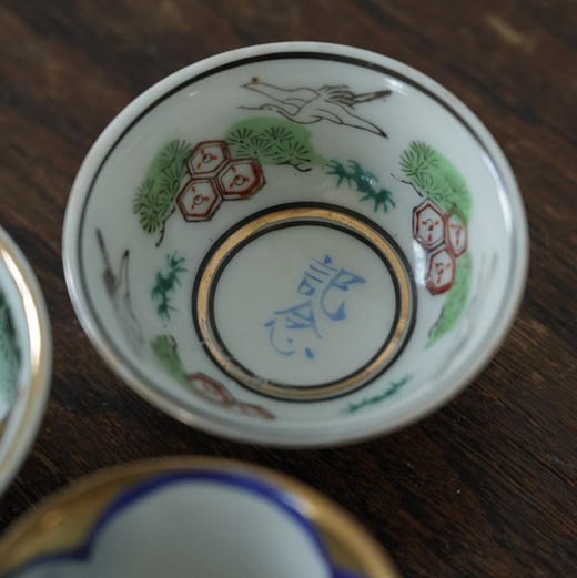 【苏州】日本中古内绘老茶杯 商品图1