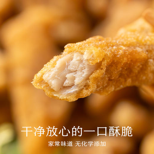 南食召 本真小酥肉 商品图1