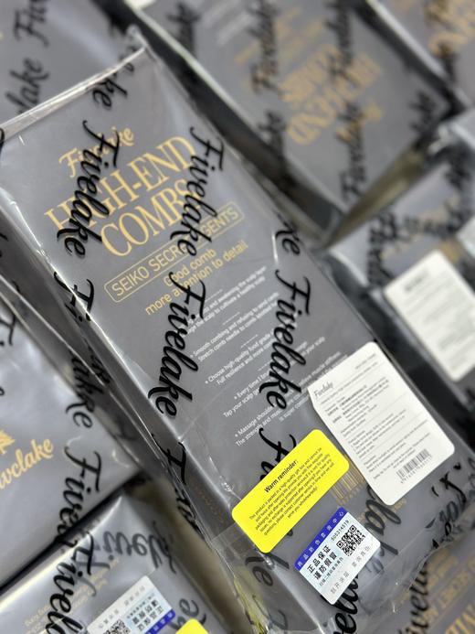 捡漏儿啦，当自己用还有当个随手礼非常棒.. Fivclake高端松塔100%野猪鬃毛梳子... 商品图4