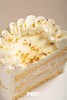 【许我耀眼】许妍同款桂花蛋糕 商品缩略图2