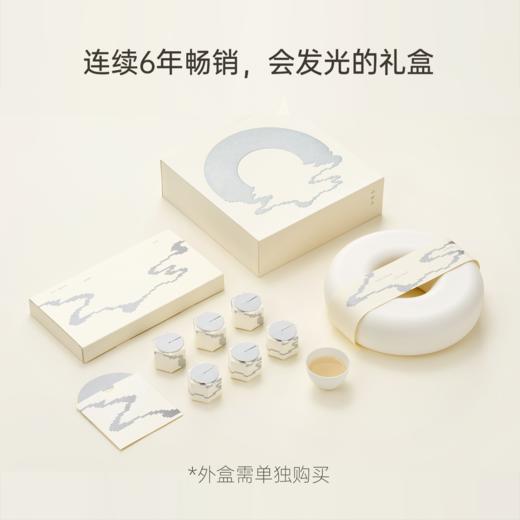 山田土 节庆中秋礼盒超级月亮 云南景谷白茶 商品图2