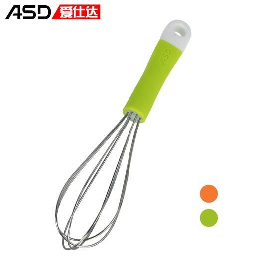 爱仕达ASD 不锈钢手动打蛋器 搅拌器 GJ19C1 商品图1