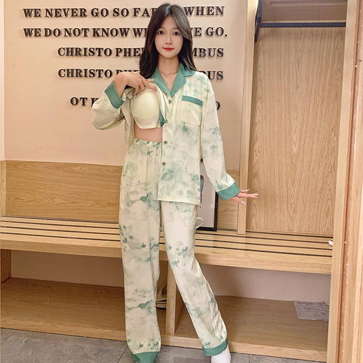 【换季出清】自然醒月汐（带胸垫）女士家居服云朵棉长袖长裤开衫睡衣QH 商品图11