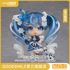 【GSC现货】粘土人 雪未来 Crystal Snow Ver. 初音未来 官方限定 商品缩略图0