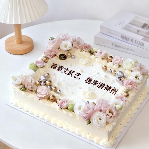 个人/企业 I 长方形大蛋糕定制 具体定制详情咨询客服 商品图0