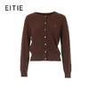 EITIE爱特爱精致时尚保暖羊毛针织衫8401102 商品缩略图12