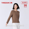 Threegun三枪 雪绒花开襟女衫-T80076A01 商品缩略图1