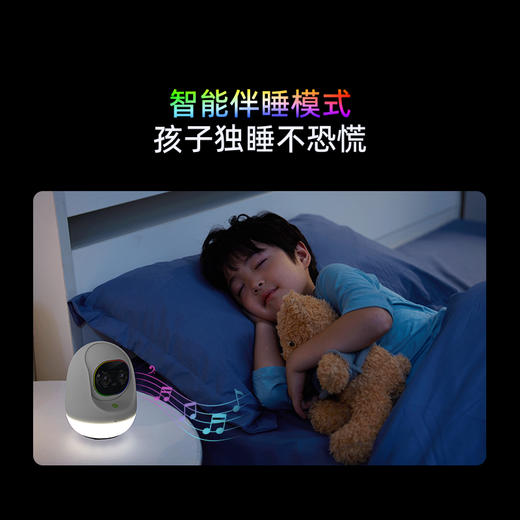 摄像机9Ultra昼夜真彩版 商品图2