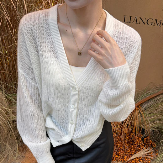 【特价不退不换】【预售7天】良木礼山羊绒真丝开衫（Q2592250） 商品图1