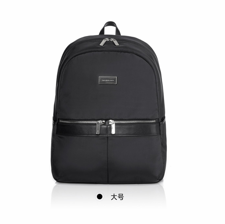 新秀丽DANAH系列简约轻盈女士双肩包UC3