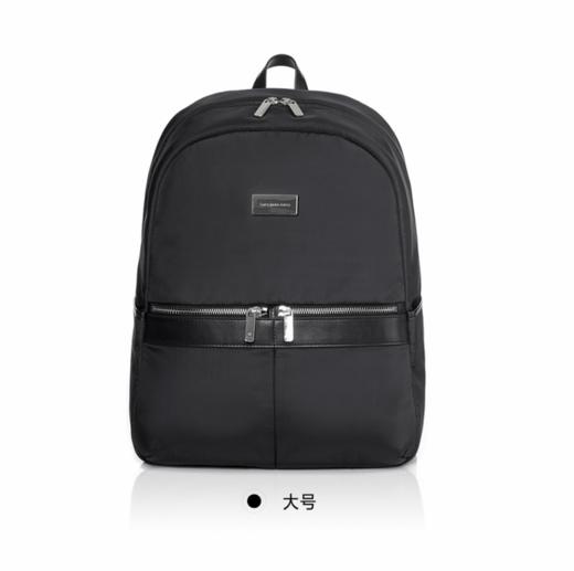 新秀丽DANAH系列简约轻盈女士双肩包UC3 商品图0