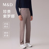 【名盾】休闲裤MYCL12768C 商品缩略图0