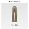蕉下四季伞兵裤女ST108户外防风降落伞兵裤登山裤冲锋裤工装裤ST108 商品缩略图7
