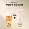 Whoo后拱辰享洁面180ml/支 商品缩略图3