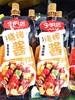 今明后烧烤酱 230g 商品缩略图0