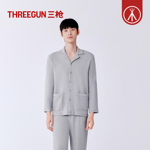 Threegun三枪 朵绒棉翻领开襟男士家居套-T80081D02 商品图0