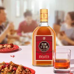 【特惠组合】35°十全酒228ml*3+ 36°蓝标75ml*2 商品图2