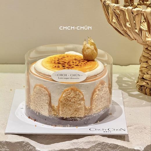 焦糖奶皮子 商品图2