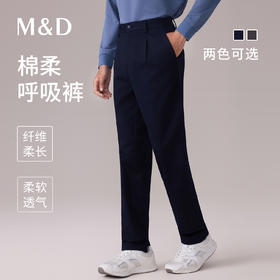 【名盾】休闲裤MYCL12770F