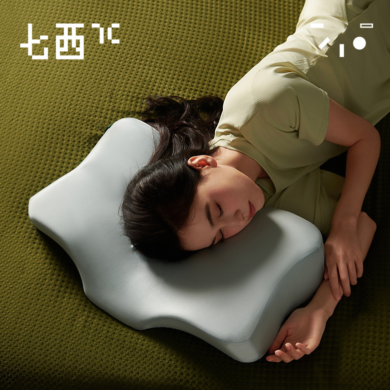 七西（7C）7C-S16七西美妍释压