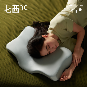 七西（7C）7C-S16七西美妍释压