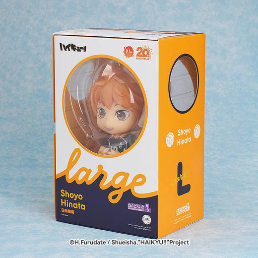 【GSC现货】粘土人 Large 日向翔阳 排球少年！！手办模玩 官方限定 商品图3