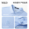 【名盾】长袖POLO衫MYCB11759B 商品缩略图4