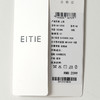 EITIE爱特爱立体裁剪抽绳收腰显瘦版型慵懒感小上衣8413101 商品缩略图8