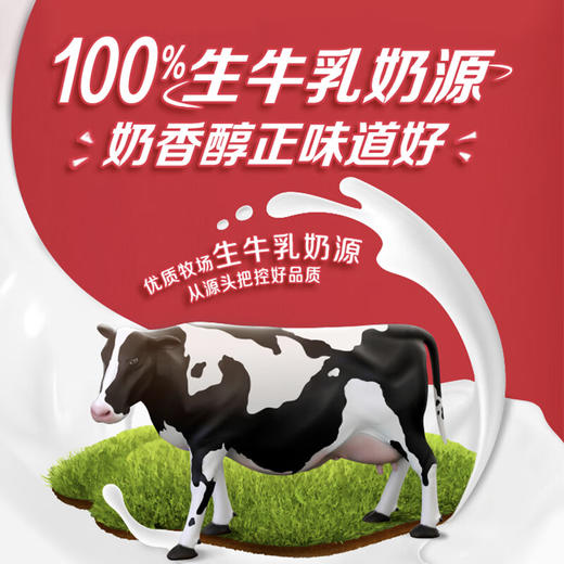 DH 嚼吧谷物碗搅拌酸奶180g（5-7天发货） 商品图3