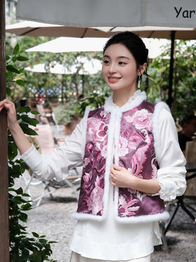 盛唐牡丹盛奢系列 | 蝶戏牡丹手绣真丝水貂棉马甲