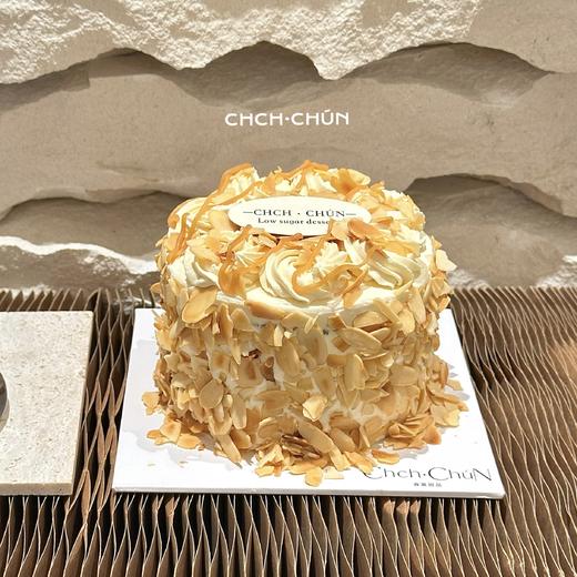 焦糖榛子杏仁脆四英寸 商品图2