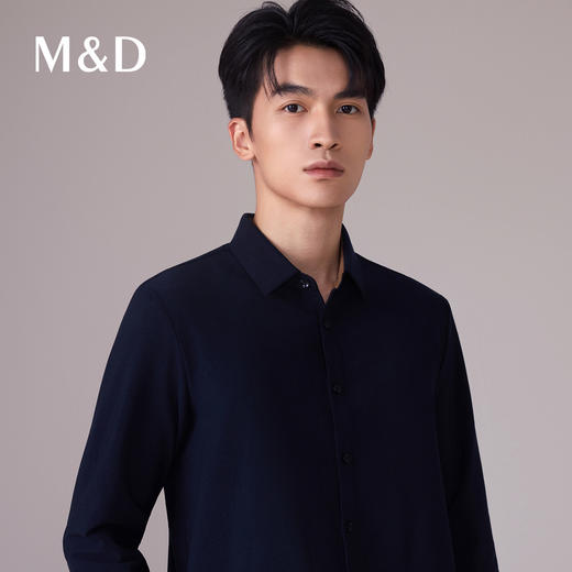 【名盾】针织长袖衬衫MYCL30751B 商品图2