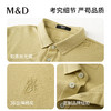 【名盾】长袖POLO衫MYCB11765B 商品缩略图4