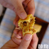 核桃土凤梨酥28g/个 商品缩略图5