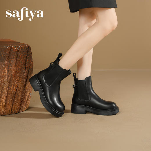 Safiya/索菲娅2025英伦风显瘦套筒链条粗跟厚底通勤百搭切尔西靴SFD4116263 商品图9