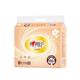 心相印抽纸 经典系列 3层130抽*6包