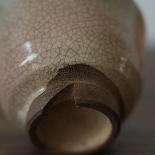 【苏州】日本中古茶杯 底款 商品图10